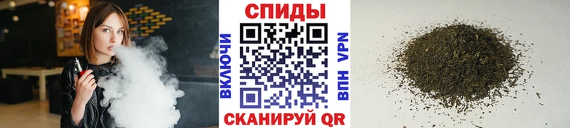 цена наркотик  Железногорск-Илимский  БУТИРАТ 99% 