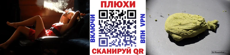 ГАШ Premium  наркошоп  Железногорск-Илимский 