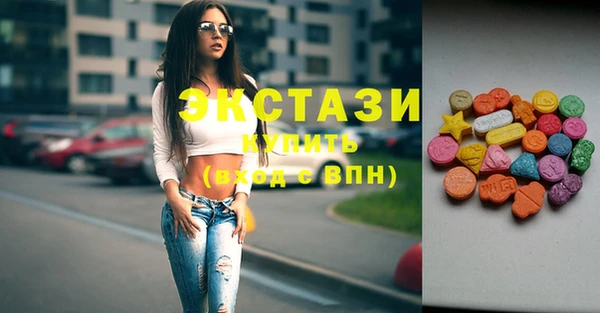2c-b Алзамай