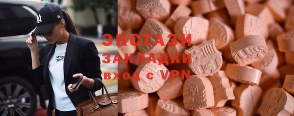 2c-b Алзамай