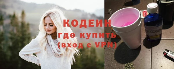 гидропоника Пестово