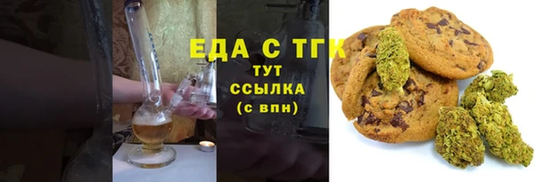 гидропоника Пестово