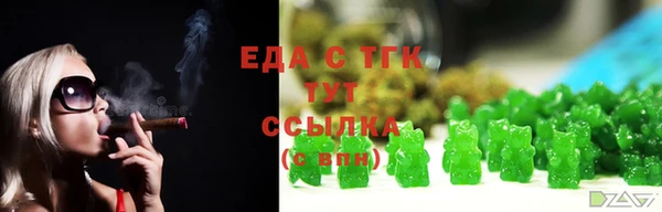 2c-b Алзамай