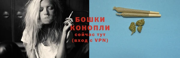 кристаллы Пересвет