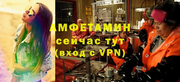 2c-b Алзамай