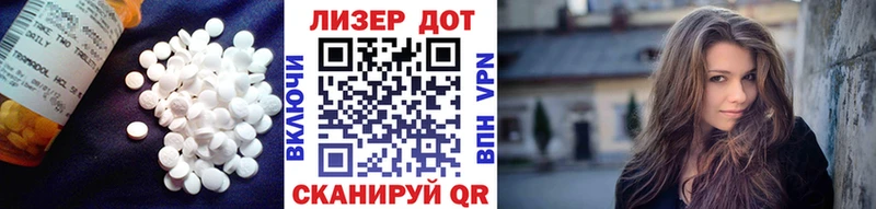 Лсд 25 экстази ecstasy  Железногорск-Илимский 